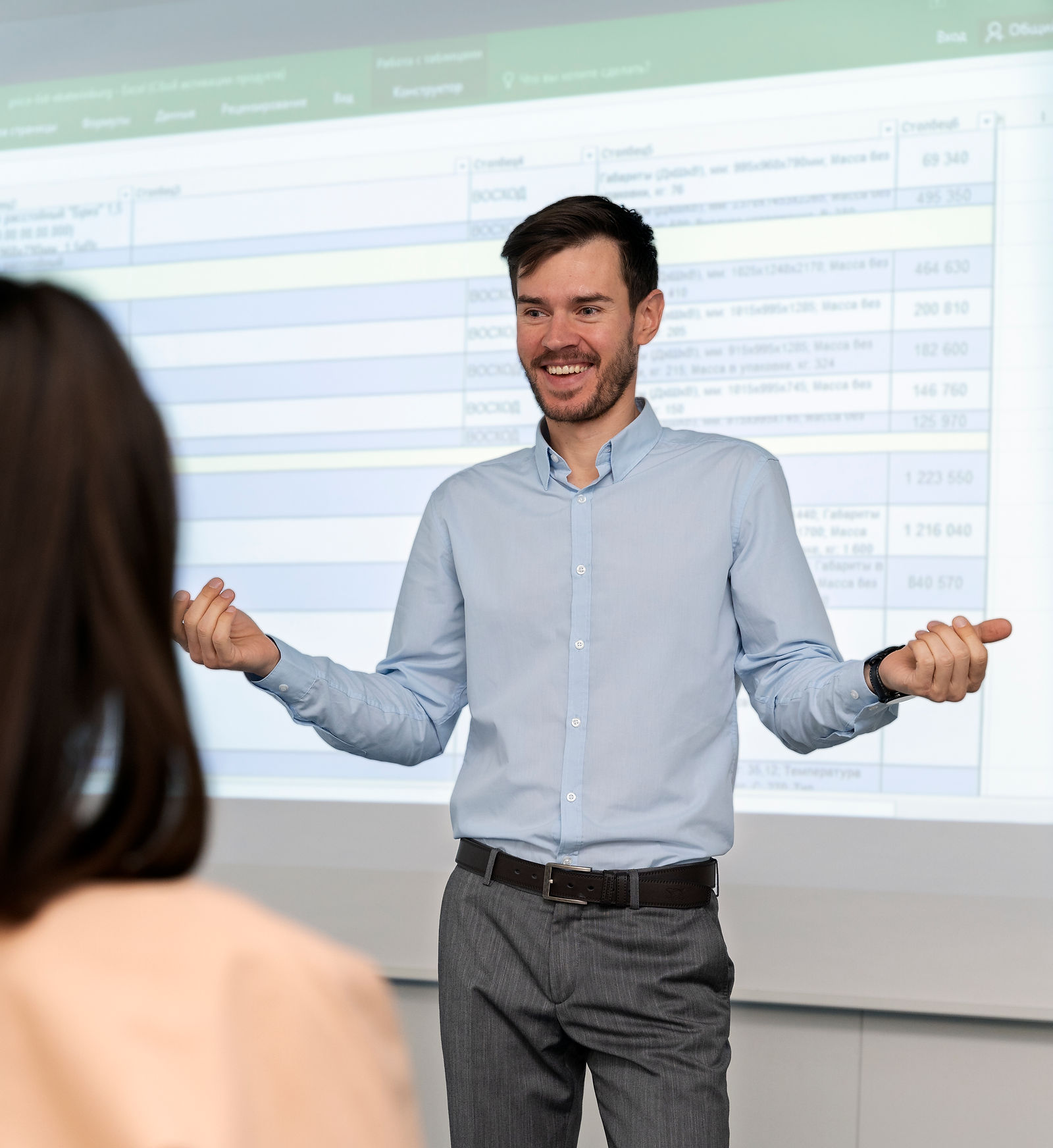 Trainer holding a presentation for office colleagues